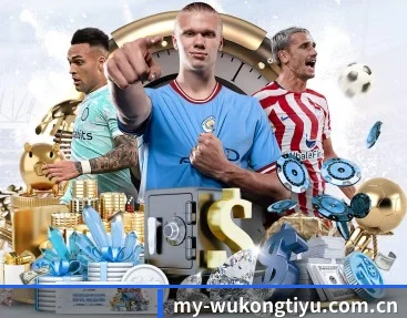 悟空体育官方的故事 | WukongSports